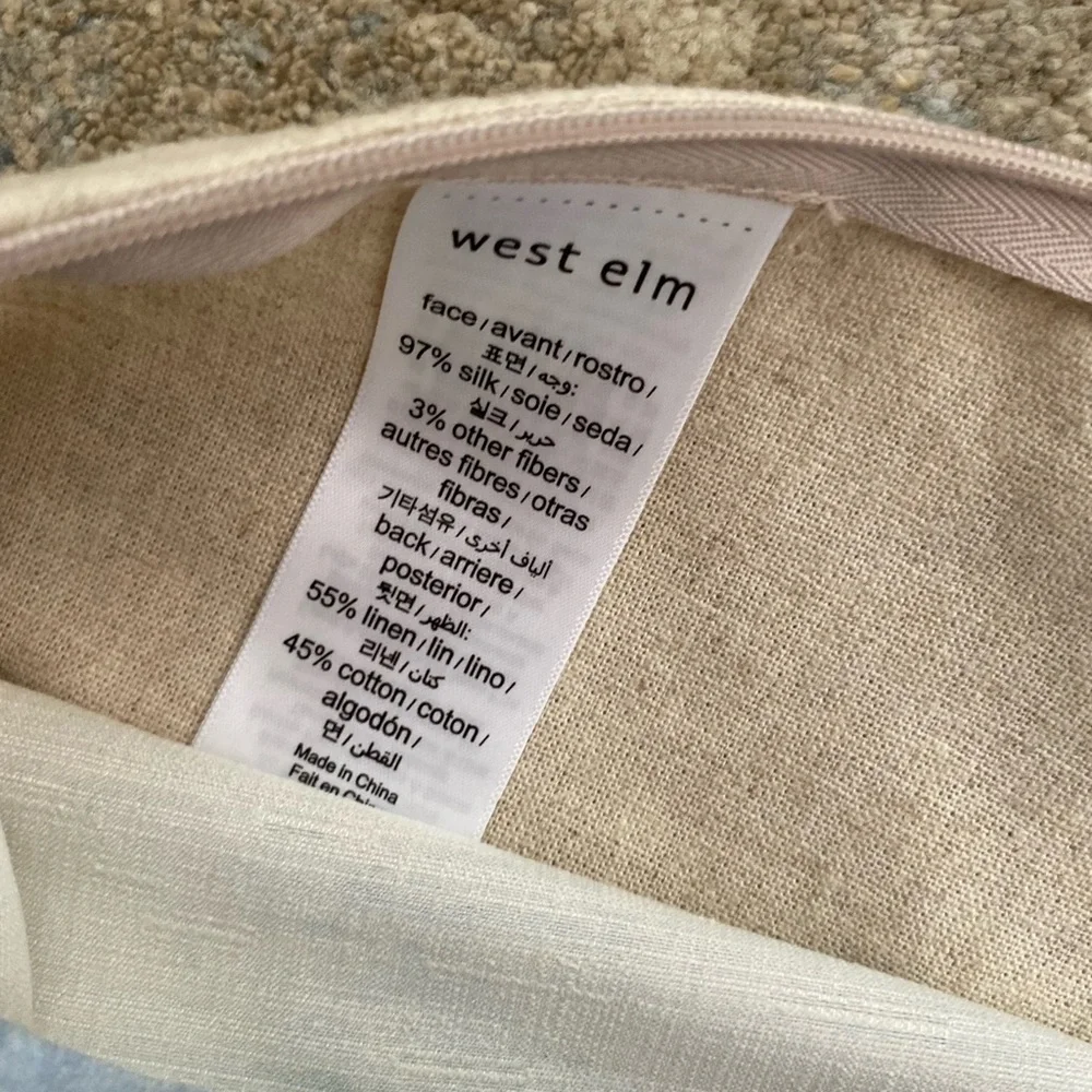 NWT. Pair of West Elm Pillowcases 20x20